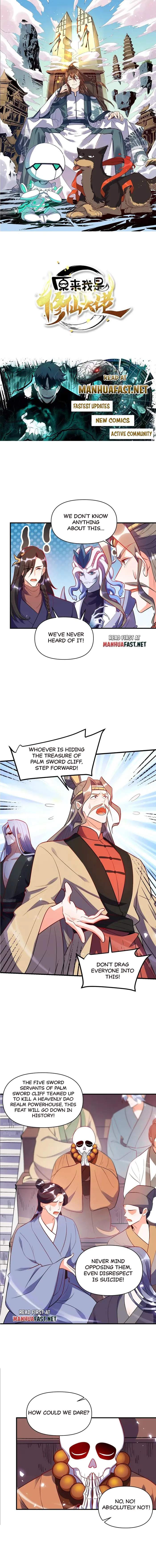I'm Actually a Cultivation Bigshot Chapter 492 1